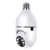 Guardcam™️ Light Bulb