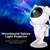 Rocket Man Galaxy Light Projector