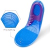 Silicone Gel Insoles (Pair)