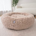 Oatmeal Calming Donut Pet Bed - image 1