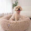 Oatmeal Calming Donut Pet Bed - image 2