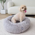 Frost Calming Donut Pet Bed - image 3