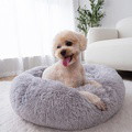 Frost Calming Donut Pet Bed - image 2