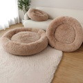 Oatmeal Calming Donut Pet Bed - image 4