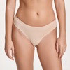 Classic Thong (Cotton)