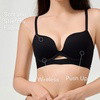 Office Elegance - Wireless Push-up Bra (OTO B)