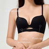 Office Elegance - Wireless Push-up Bra OTO