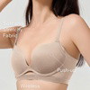 Office Elegance - Wireless Push-up Bra (DS)