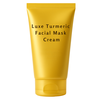 Deluxe Turmeric Facial Mask Cream