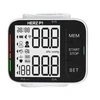 Herz P1 Smart BPM