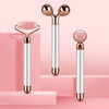 Vibrating Jade Face Massager