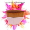 Flat Foundation Blending Brush