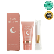 Ultra Skin Mask Cream Suite