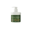 Straffende Beinlotion