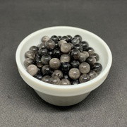 Obsidian Stone