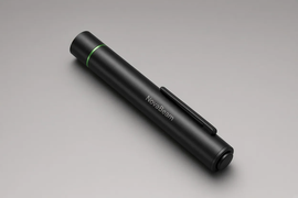 NovaBeam
