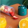 Rechargeable Portable Juicer Cup Small Portable Fruit Juice Machine