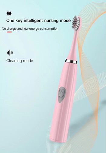 BrushMaster Pro – Smart Electric Toothbrush for Adults