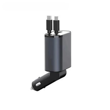 UltraCharge - Fast Car Charger with Retractable Cable