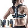 ShoulderAlign - Posture Support