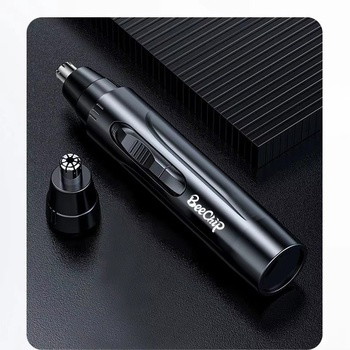 ClearTrim - Professional Nose Trimmer