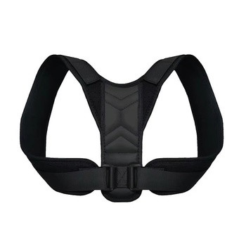 ShoulderAlign - Posture Support