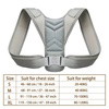 ShoulderAlign - Posture Support