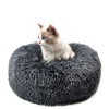 Pet Beds  Anti-Slip & Water-Resistant Bottom