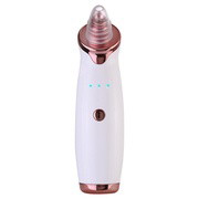 Blackhead Instrument Electric Suction Facial Washing Instrument