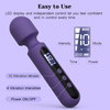 Alove Vibrator