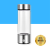 Osmo Hydrogen Bottle