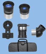 CosmoScope Premium Add-Ons