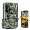 WildPro