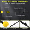 SwingMaster