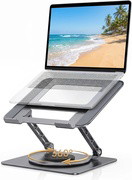 Adjustable 360-rotating Laptop & Monitor Stand