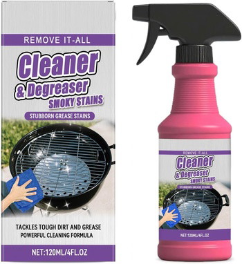 Grill Cleaner Spray for BlazeBrush