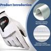 TourGrip