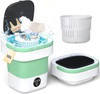 MiniWash Pro