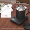 Osmo Mug Warmer