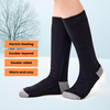 1x Mivo Heated Socks 2.0