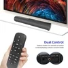 SoundLite