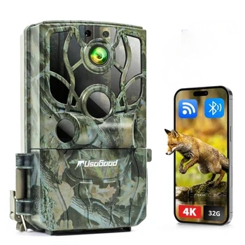 WildPro