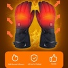 Solanagear Heated Gloves