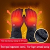 Solanagear Heated Gloves