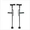 Knee Brace