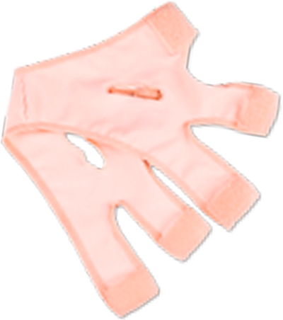 ChinUp Mask  (Free Gift)