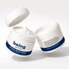 Magnesium Cream
