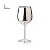 Stainless Steel Wine Goblet