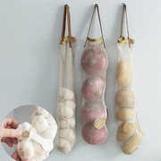 Eco Friendly Fruit and Vegetable Kitchen Bag