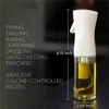 PureMist Glass Oil Mist Sprayer